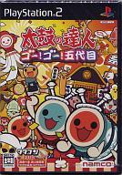 【中古】PS2ソフト 太鼓の達人 -ゴー!ゴー!五代目-【画】