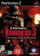 【中古】PS2ソフト RAINBOW SIX3【画】