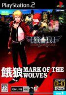【中古】PS2ソフト NEOGEOオンラインコレクション vol.1 餓狼 MARK OF THE WOLVES [通常版]【画】