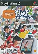 【中古】PS2ソフト アイトーイプレイ2【画】