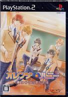 【中古】PS2ソフト オレンジハニー 僕はキミに恋してる[通常版]【画】