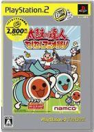 ڿʡPS2ե ݤã -勞勞˥פ- [٥]