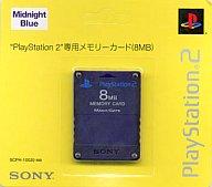 【中古】PS2ハード PlayStation 2専用メモリーカード (8MB) ミッドナイト・ブルー【10P17Aug12】【画】　