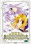 【中古】Win98/Me CDソフト アポクリファ/ゼロ ファンボックス