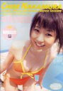 【中古】アイドルDVD 中村知世/知世白書【画】