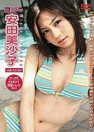 　【中古】アイドルDVD 安田美沙子/安田美沙子 プレミアDVD-BOX(4枚組)【10P04oct10】