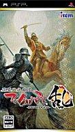 【中古】PSPソフト 戦国絵札遊戯 不如帰 -HOTOTOGISU- 乱【マラソン1207P10】【画】