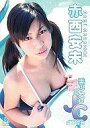 　【中古】アイドルDVD 赤西安未 / 美少女はJC純真可憐【画】