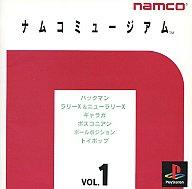 【中古】PSソフト ナムコミュージアム 1【画】