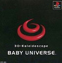 【中古】PSソフト BABY UNIVERSE (ETS)【画】