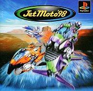 【中古】PSソフト Jet Moto’98 (RCG)【10P17Aug12】【画】　