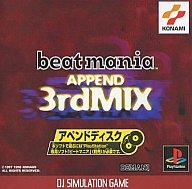 【中古】PSソフト beatmania 3rdMIX【画】