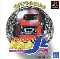 šPSե Parlor!Pro Jr.Vol.1