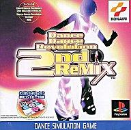 【中古】PSソフト Dance Dance Revolution 2nd REMIX【画】