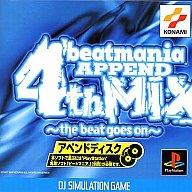 【中古】PSソフト beatmania APPEND 4thMIX【画】