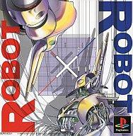 【中古】PSソフト ロボット×ロボット【マラソン1207P10】【画】