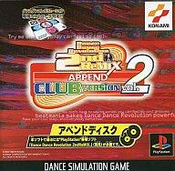 【中古】PSソフト DDR2ndReMIX AppendCLUB 2【画】