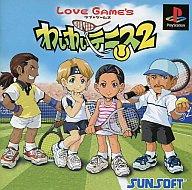 【中古】PSソフト LOVE GAME’Sわいわいテニス2【画】