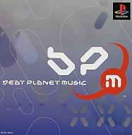 【中古】PSソフト BEAT PLANET MUSIC【画】