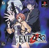 šPSե EVEZERO