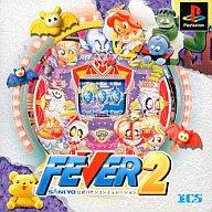 【中古】PSソフト FEVER2 SANKYO公式パチンコシミュレーション【10P17Aug12】【画】　