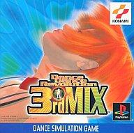 【中古】PSソフト Dance Dance Revolution 3rd【画】