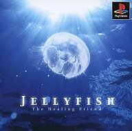 【中古】PSソフト JELLY FISH【画】