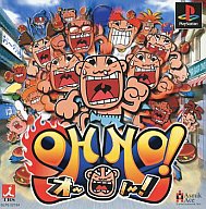 【中古】PSソフト OH NO!(オ〜ノ〜!)【マラソン1207P10】【画】