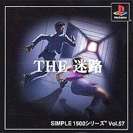 【中古】PSソフト THE 迷路 SIMPLE 1500 シリーズ Vol.57【マラソン1207P10】【画】