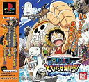 【中古】PSソフト ONE PIECEとびだせ海賊団!単品【画】