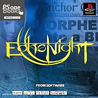yÁzPS\tg ECHO NIGHT [PSoneBooks]