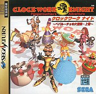 gaga 時計徹底比較