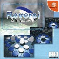 【中古】ドリームキャストソフト 森田の最強Reversi【画】