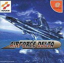 【中古】ドリームキャストソフト AIRFORCE DELTA【マラソン1207P10】【画】