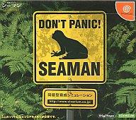 【中古】ドリームキャストソフト SEAMAN[通常版]【画】