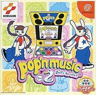 【中古】ドリームキャストソフト pop’n music 2【画】