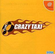 【中古】ドリームキャストソフト CRAZY TAXI【画】