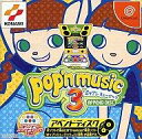 【中古】ドリームキャストソフト pop’n music3 アペンドディスク【画】