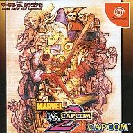 【中古】ドリームキャストソフト MARVEL VS. CAPCON 2 New Age Heroes【画】