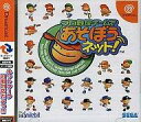 【中古】ドリームキャストソフト プロ野球チームであそぼうネット!【画】