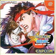 【中古】ドリームキャストソフト CAPCOM vs SNK ミレニアムファイト2000【10P17Aug12】【画】　