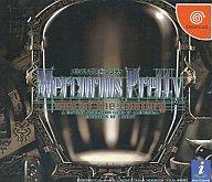 šDCե 륯ꥦץƥ end of the centu