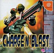 【中古】ドリームキャストソフト CHARGE’N BLAST【画】