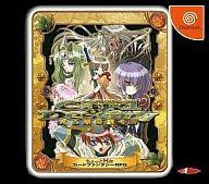 【中古】ドリームキャストソフト Card of Destiny 光と闇の統合者[限定版]【画】