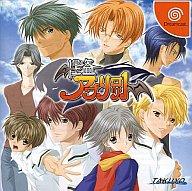 【中古】ドリームキャストソフト 怪盗アプリコット【10P17Aug12】【画】　