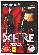 【中古】PS2ソフト XFIRE〜クロスファイア〜【画】