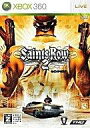 【中古】XBOX360ソフト Saints Row2【画】