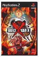 【中古】PS2ソフト GUILTY GEAR X Plus【画】