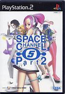 【中古】PS2ソフト スペースチャンネル 5 Part 2【画】