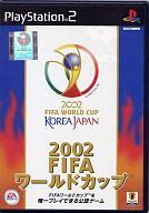 【中古】PS2ソフト 2002 FIFA ワールドカップ【画】